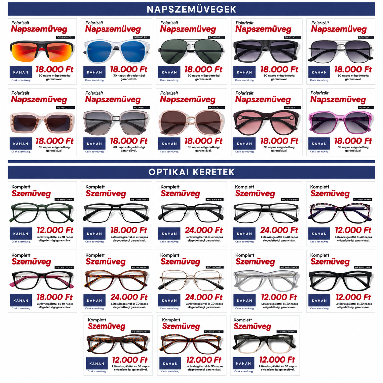 C&A_70%_akcio Corvin Plaza